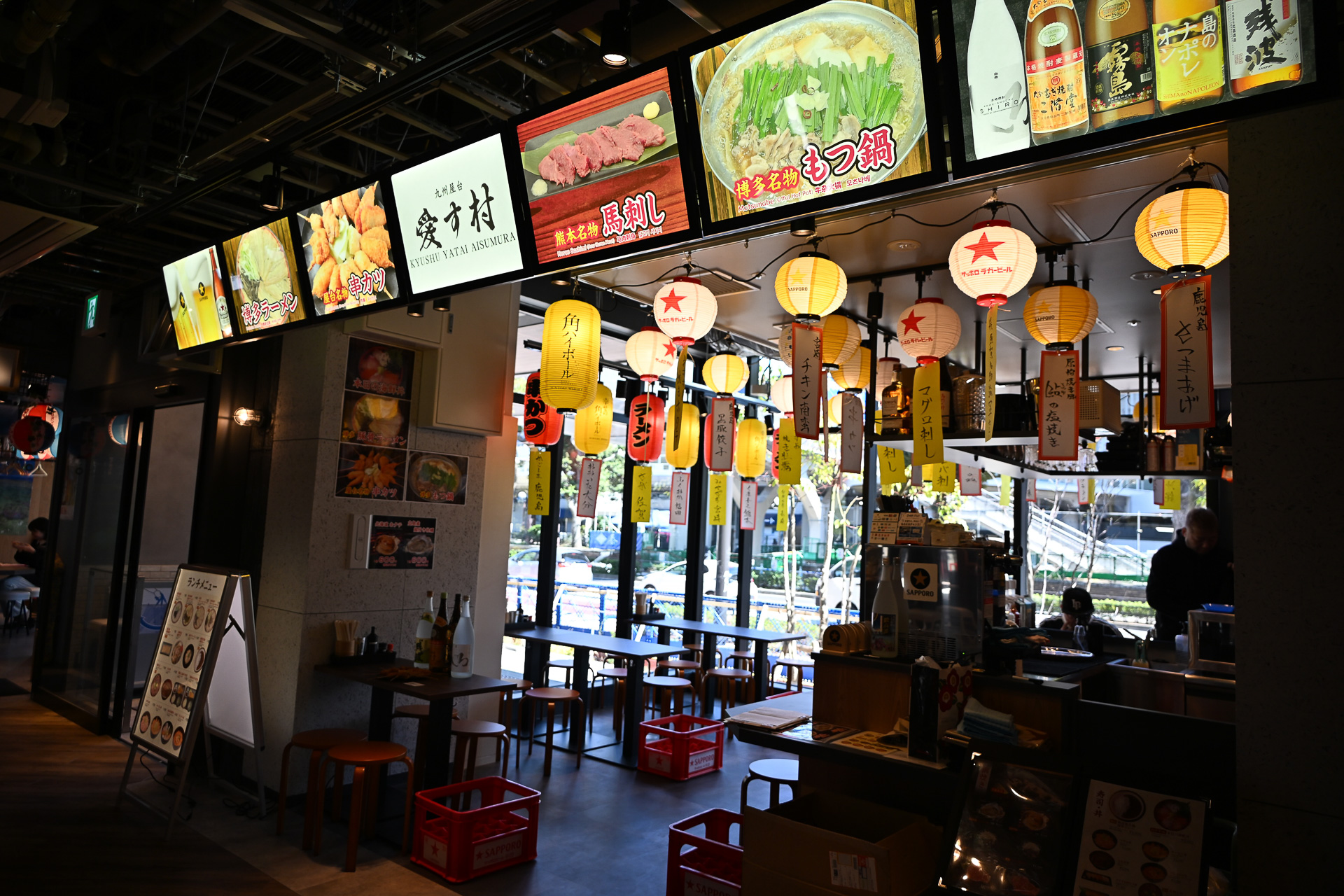 九州・沖縄グルメを提供する「九州屋台 愛す村」