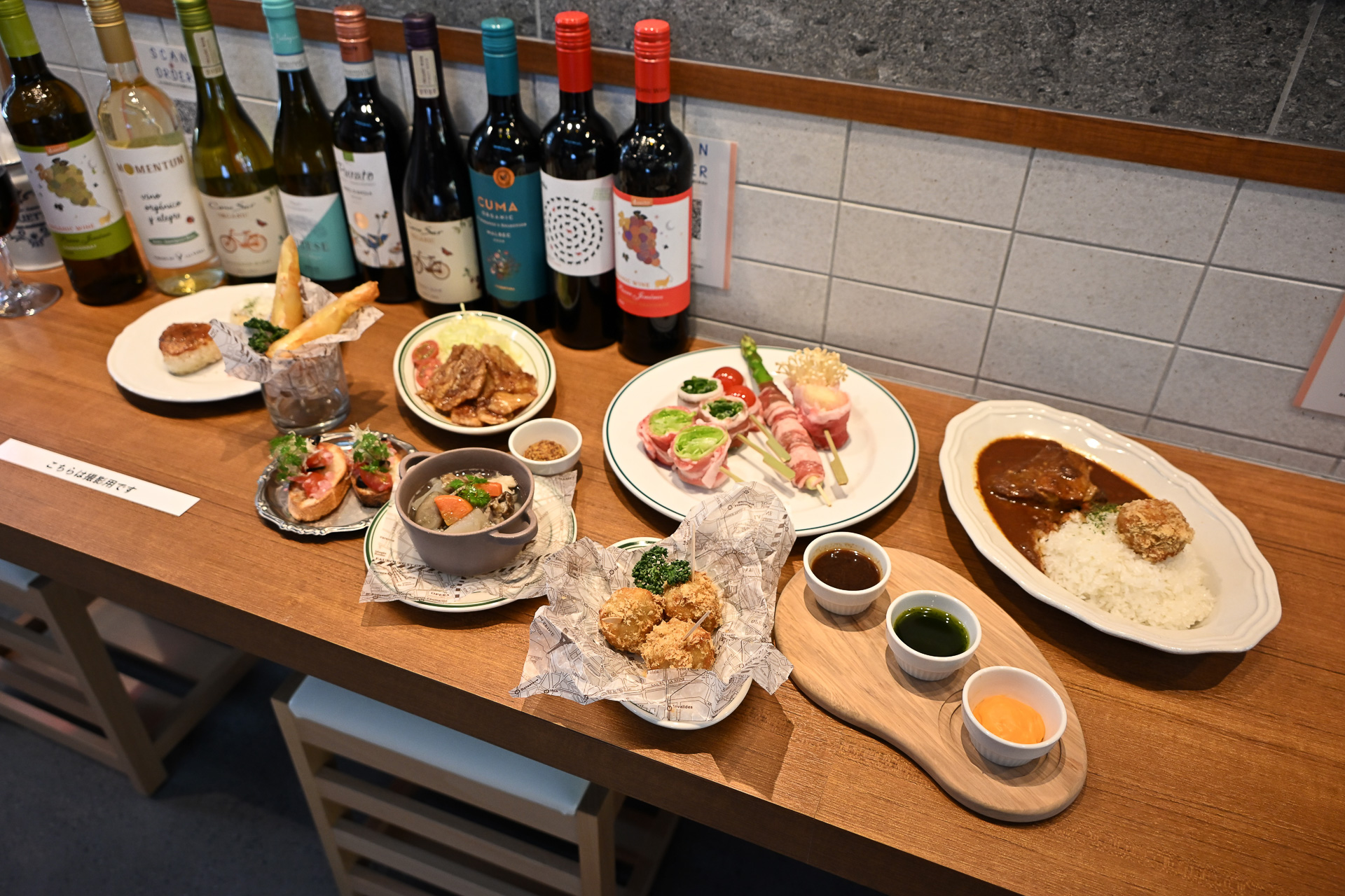 走る豚を使用した料理を揃える「大衆食堂PORCO」