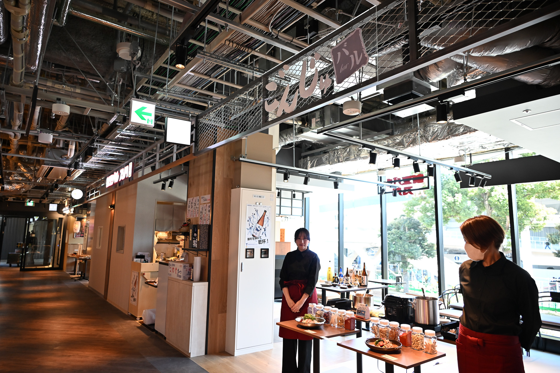 薬膳料理で体のなかから健康を考える「ごんじゅバル」