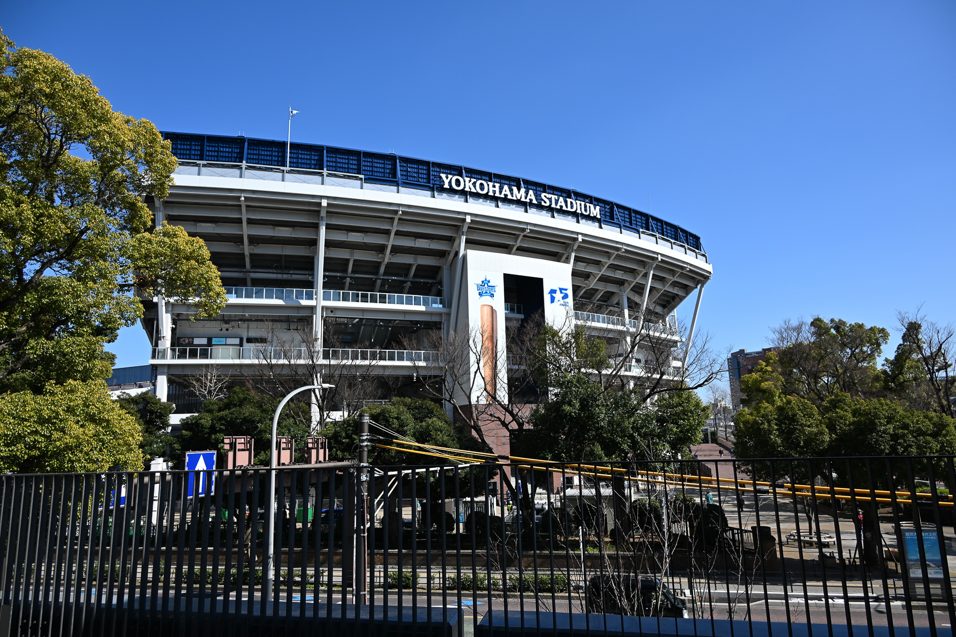 まさにお隣さん！　野球観戦の前後に、また横浜観光の拠点としても使える好立地