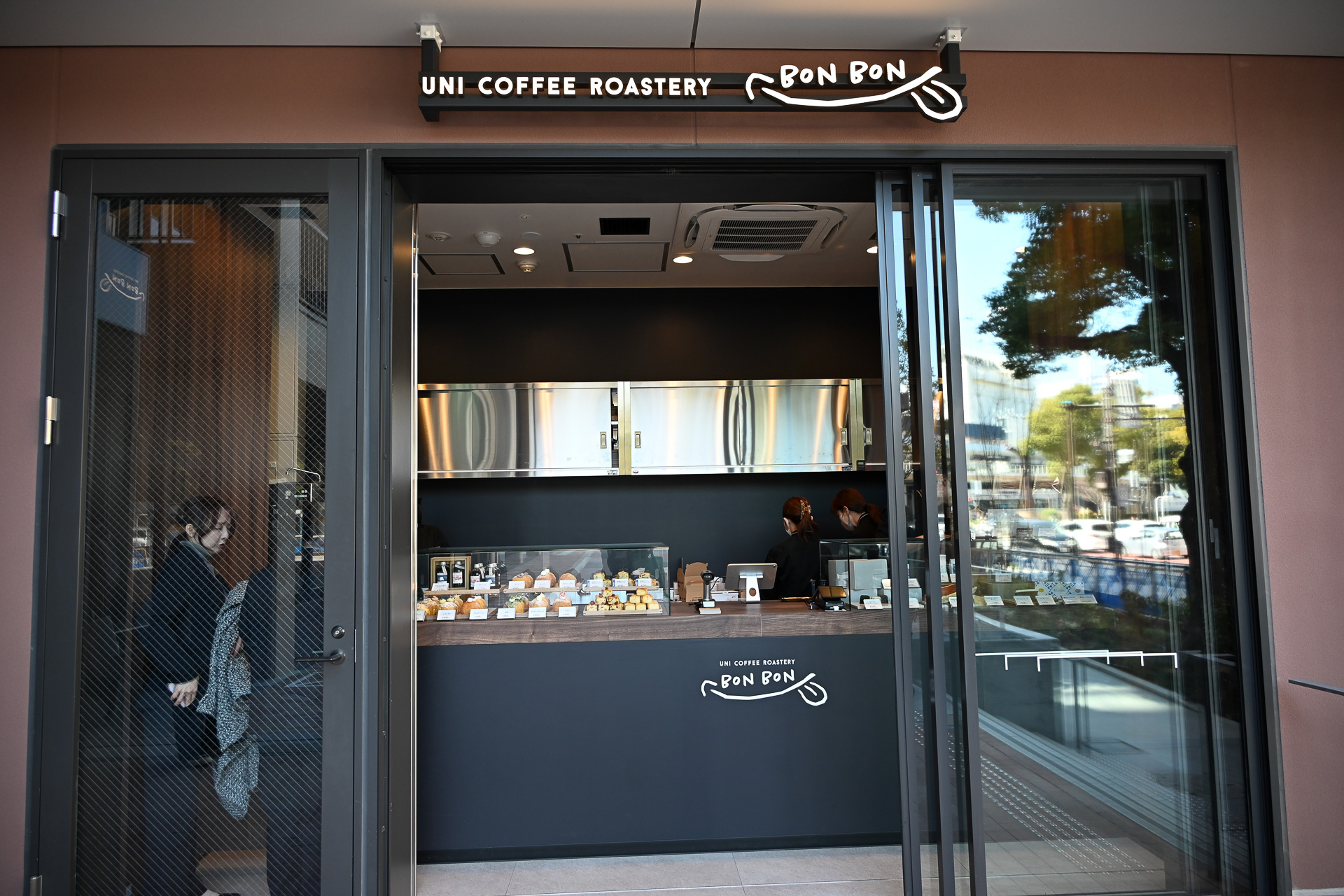 映えスイーツをお探しなら「UNI COFFEE ROASTERY BON BON」へ