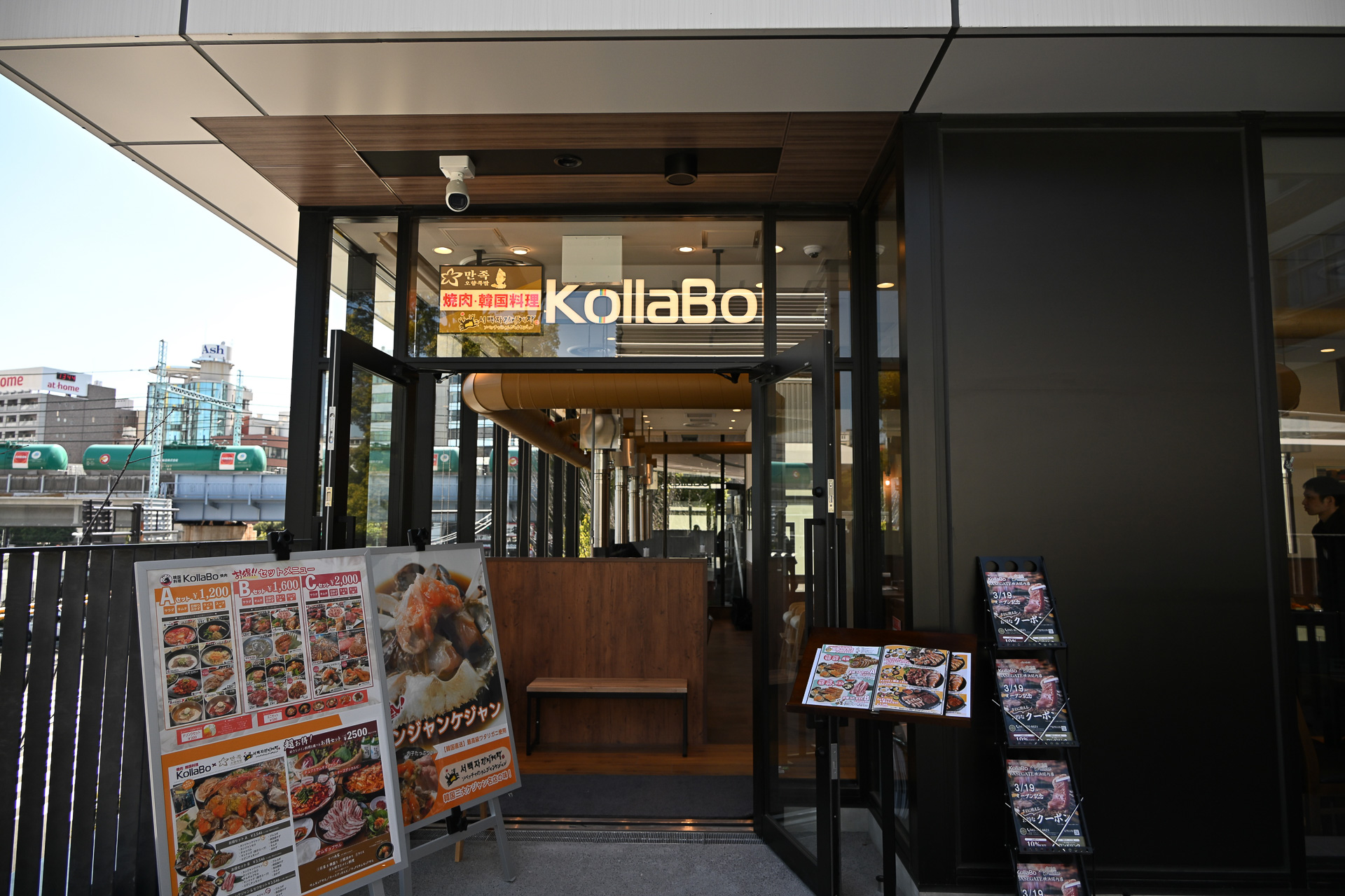 焼肉・韓国料理KollaBo×マンジョッ＆ソベッチャカンジャンケジャン