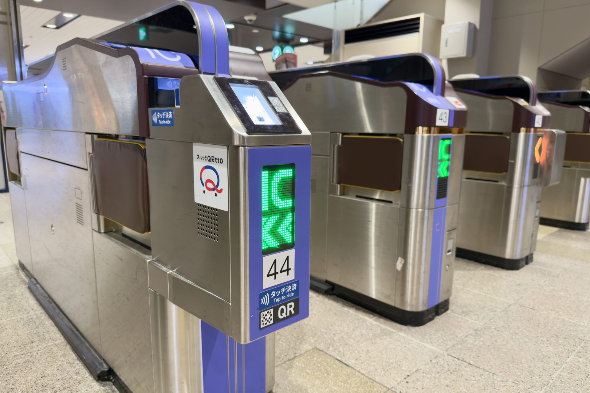 阪急各駅で20分以内の入出場は無料となる