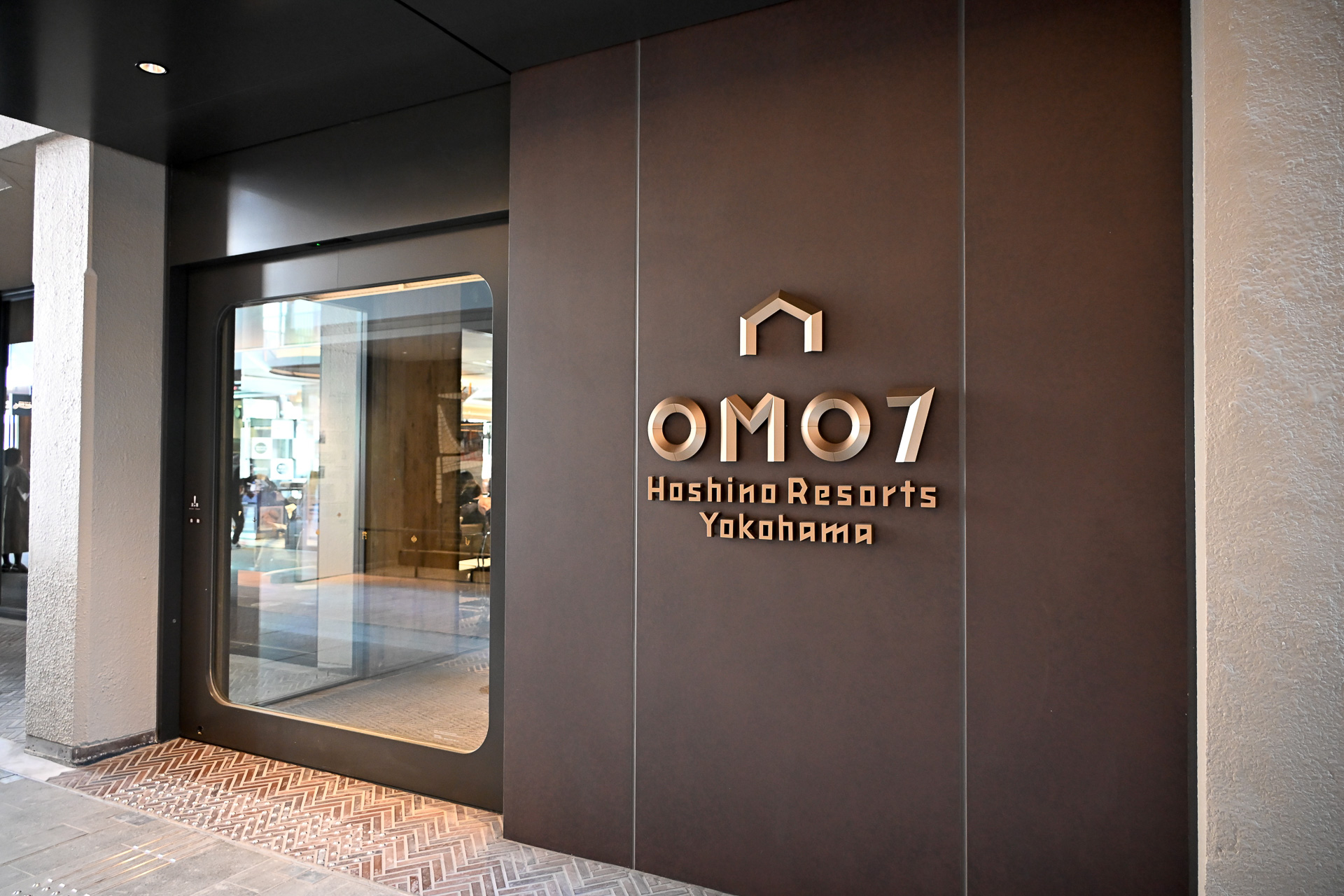 「OMO7横浜 by 星野リゾート」のエントランス