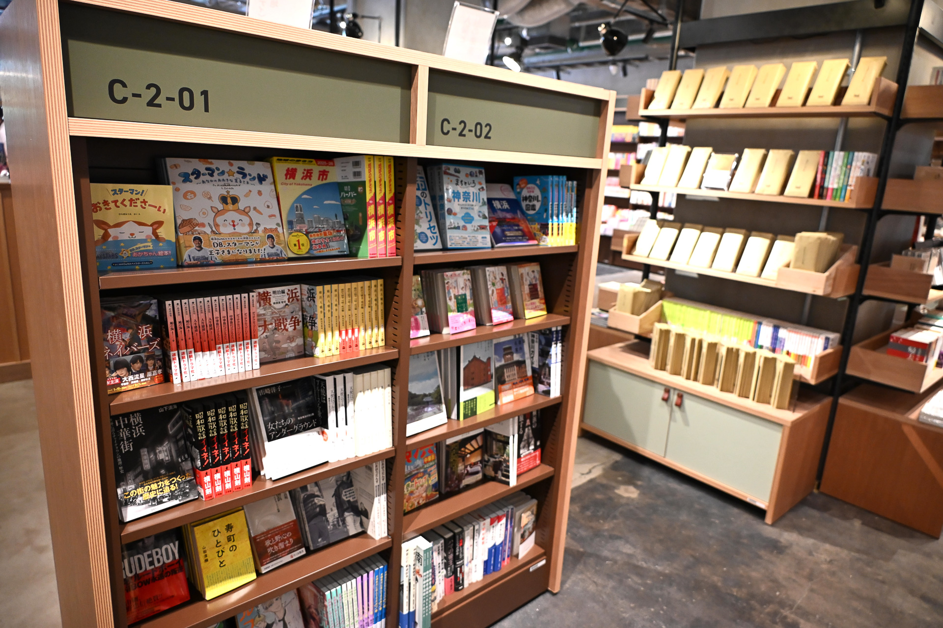 “ちょっと読みたい”ニーズにも対応してくれ、本探しが楽しい