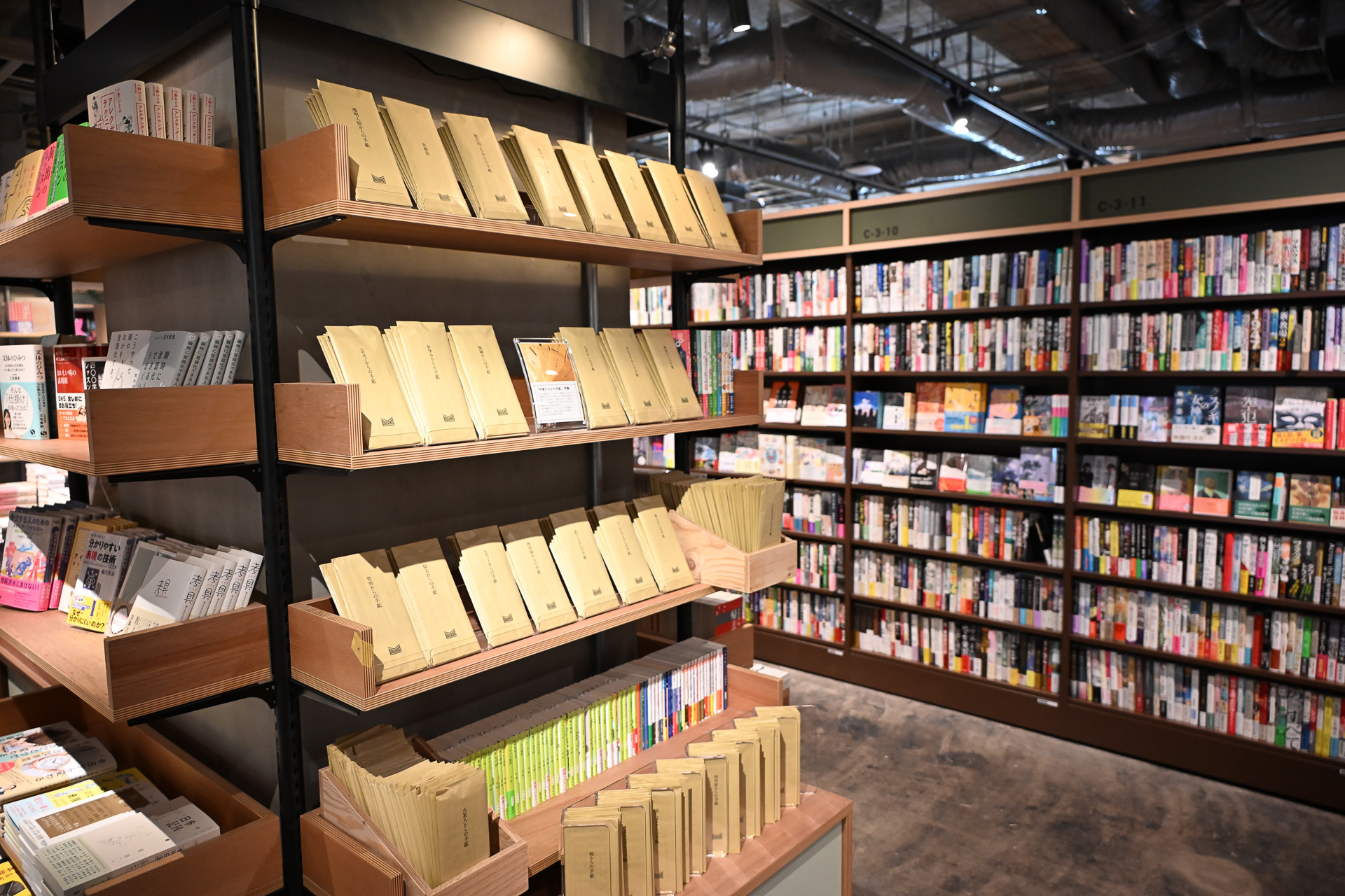 “ちょっと読みたい”ニーズにも対応してくれ、本探しが楽しい