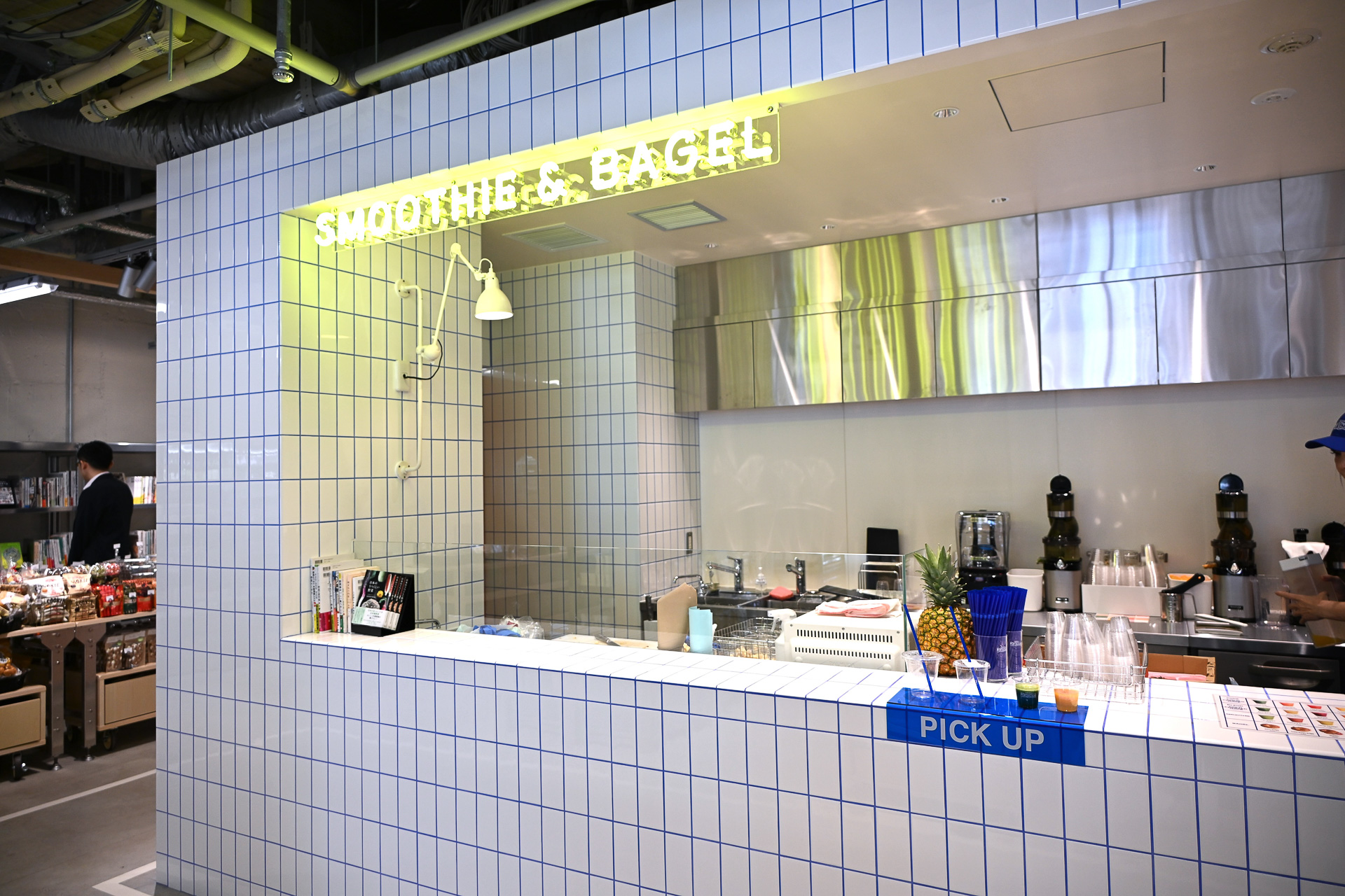 ジャンル別にライフスタイルやグローサリーなどで区分けされている