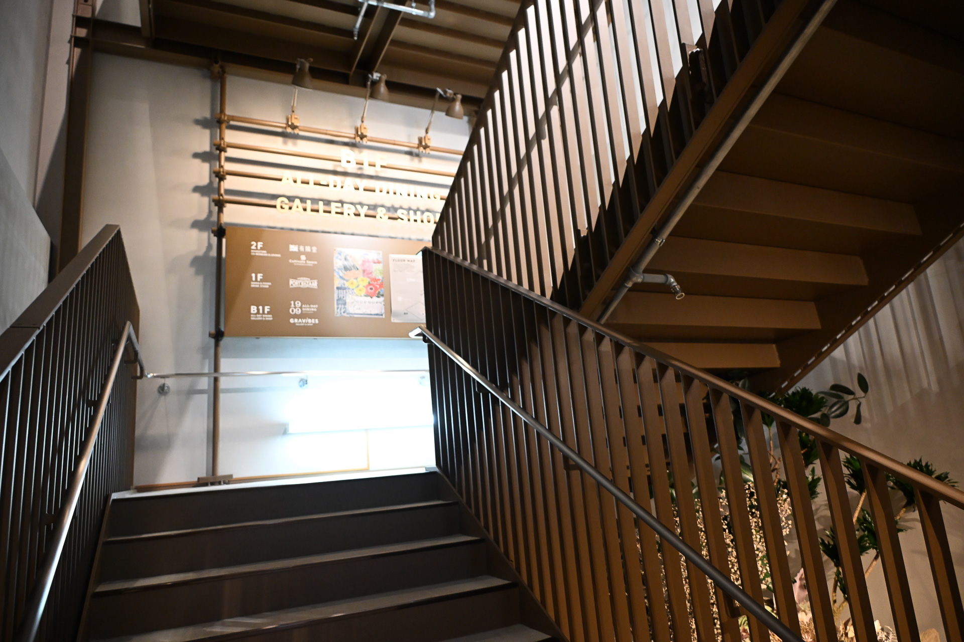 歴史的な建造物を活用しているため、至るところに趣を感じられる