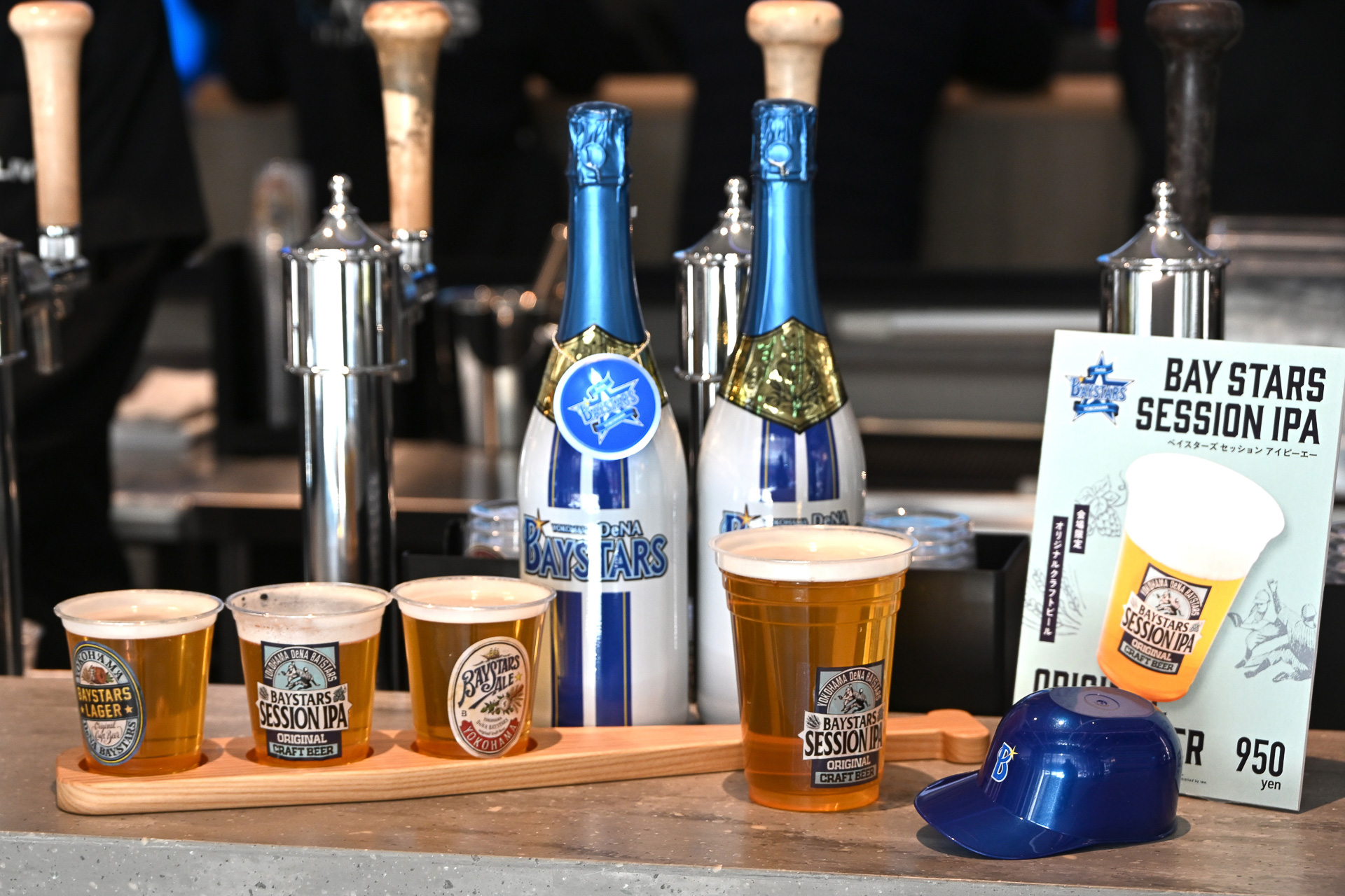 ドリンク専門のカウンター「CENTRAL BAR」。「ベイスターズ・ラガー」が味わえる