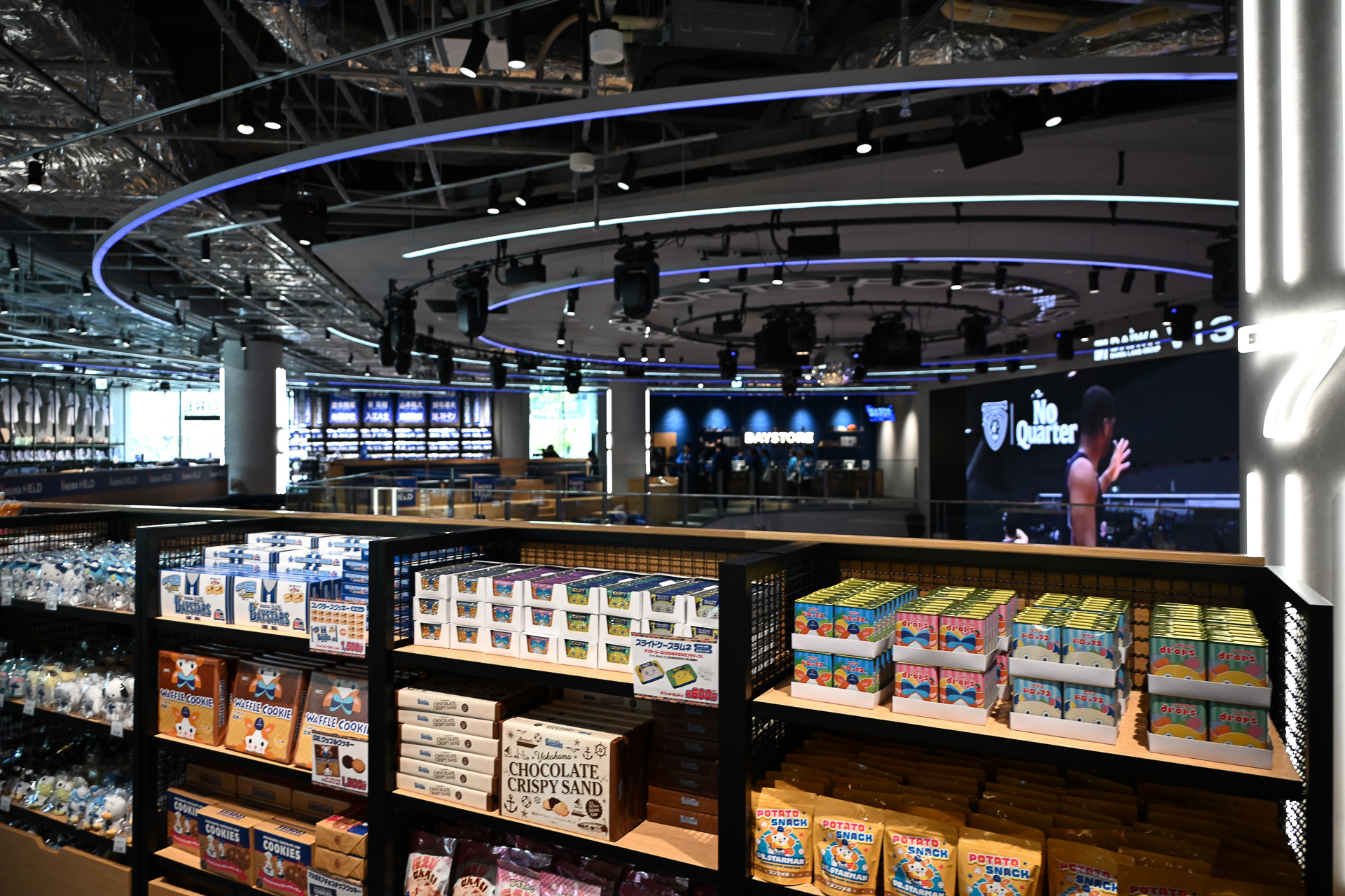 球団オフィシャルショップ「BAYSTORE Flagship YOKOHAMA」