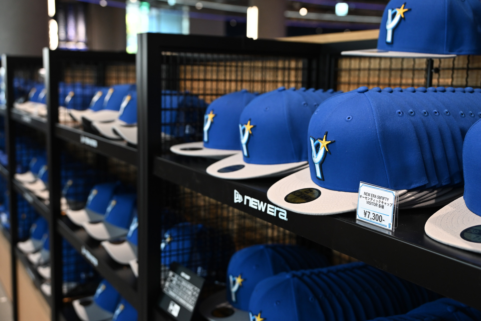 球団オフィシャルショップ「BAYSTORE Flagship YOKOHAMA」