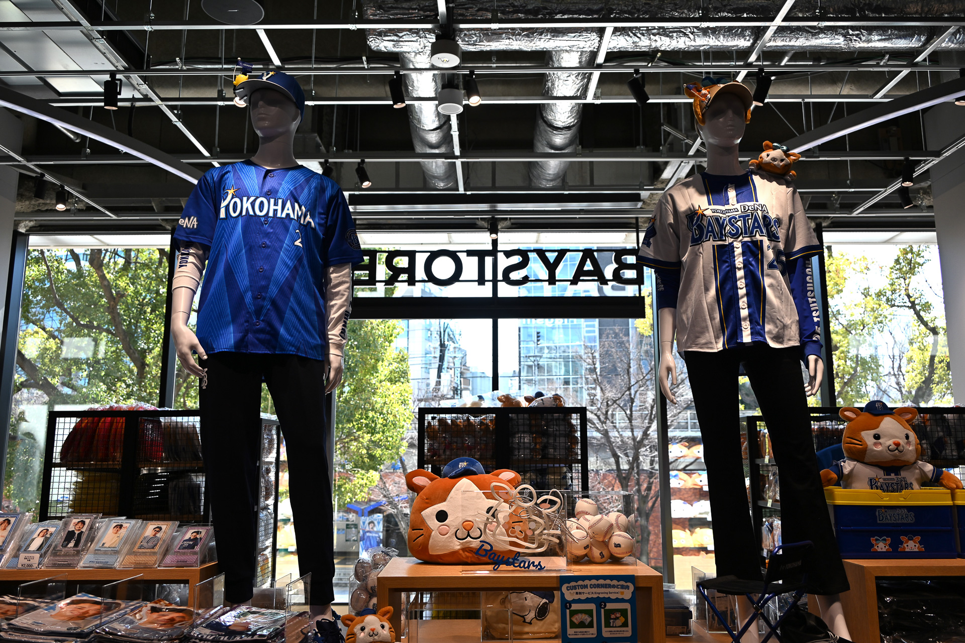 球団オフィシャルショップ「BAYSTORE Flagship YOKOHAMA」