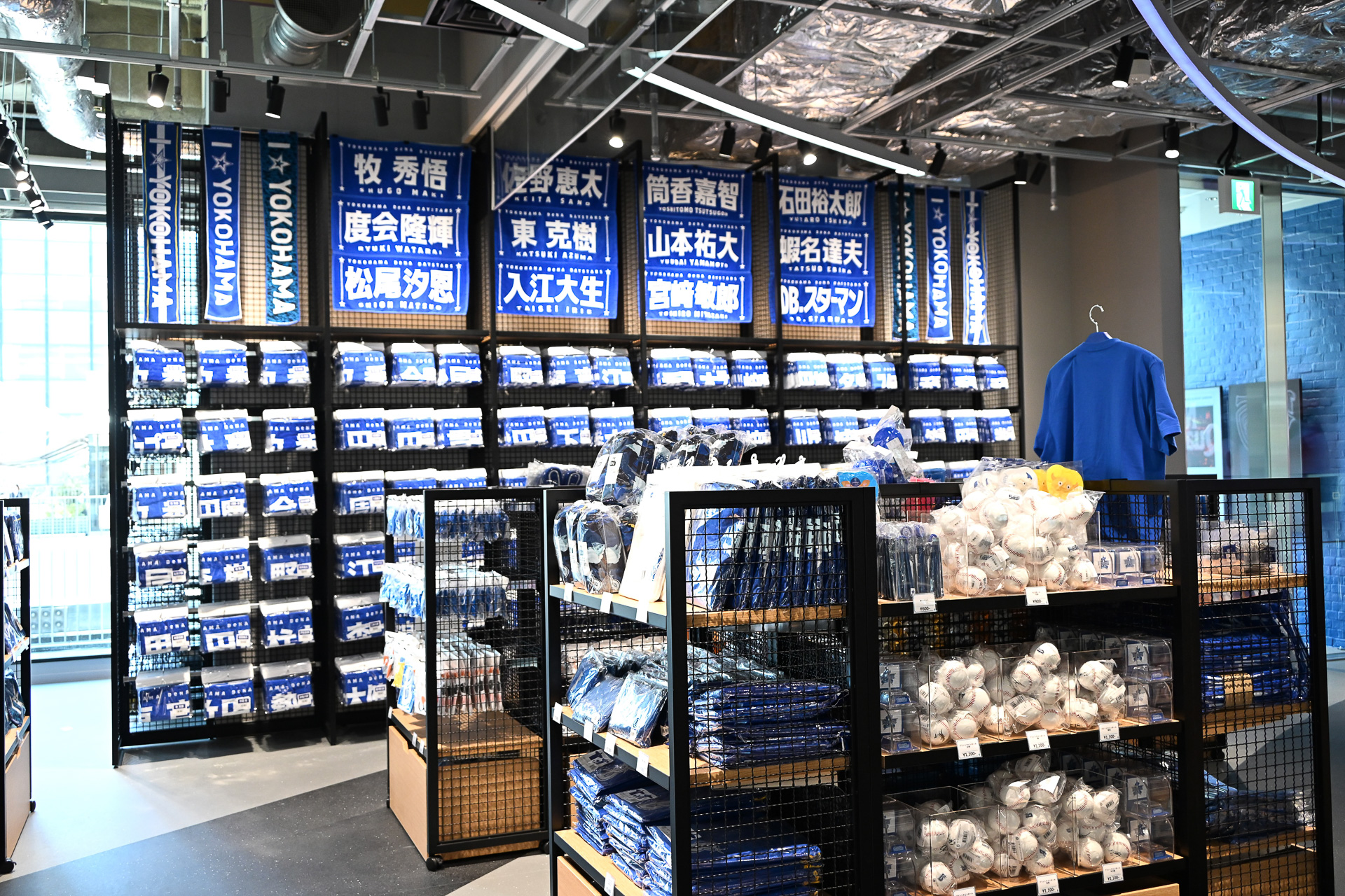 球団オフィシャルショップ「BAYSTORE Flagship YOKOHAMA」