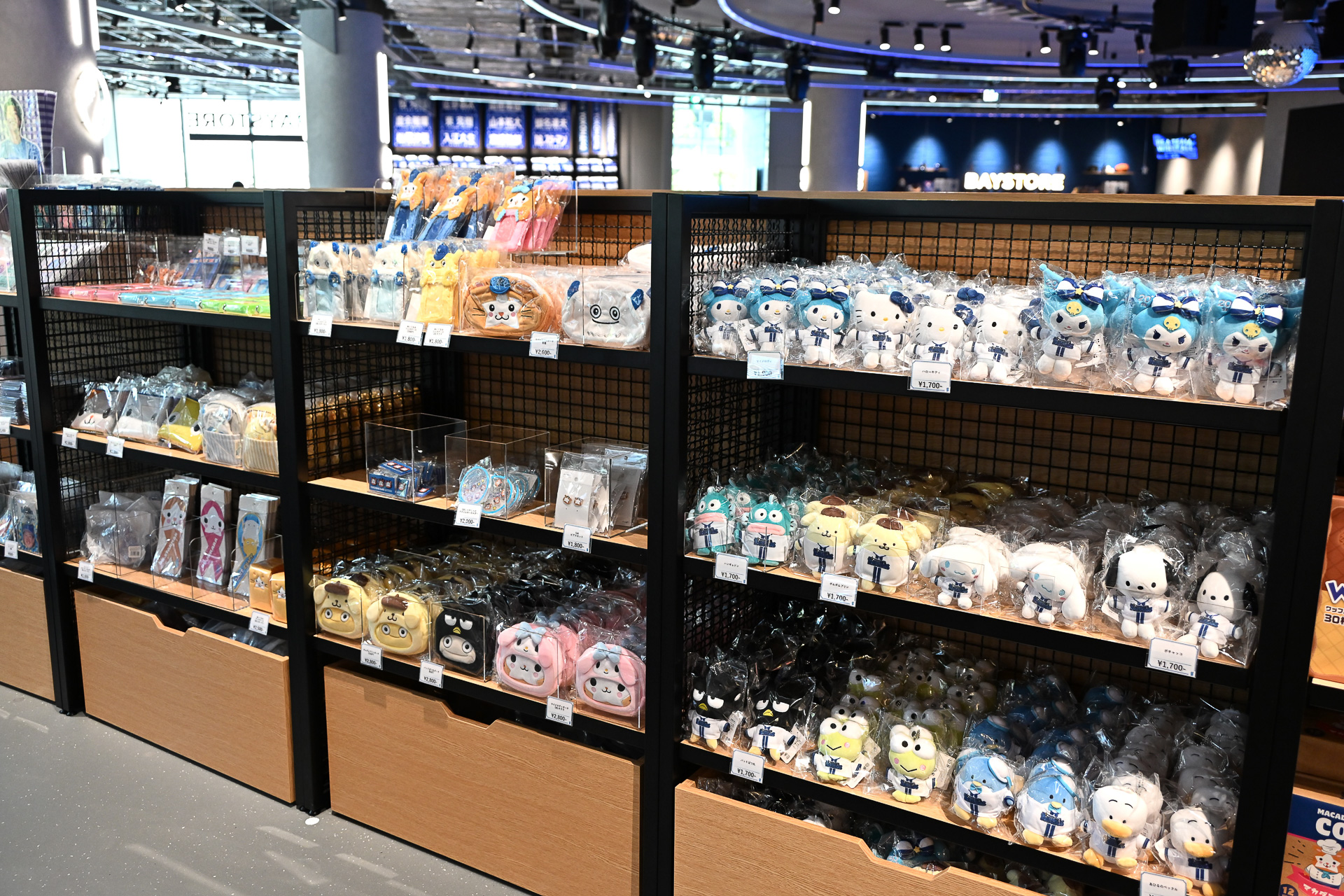 球団オフィシャルショップ「BAYSTORE Flagship YOKOHAMA」