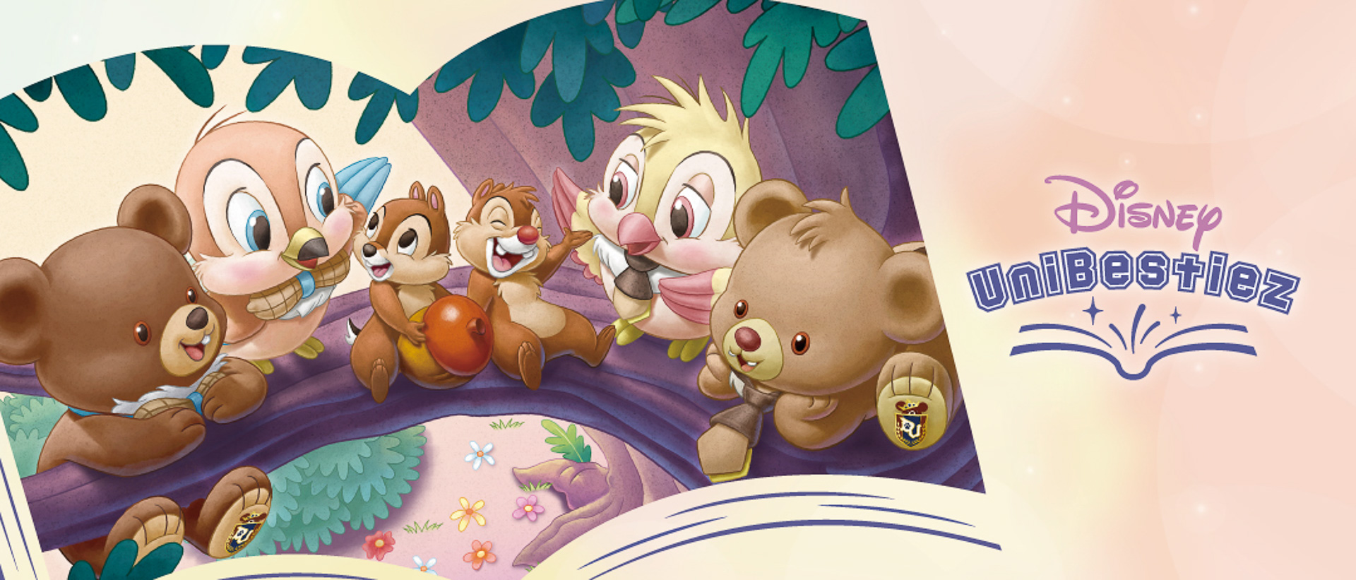 公式サイトで新ストーリーを公開中