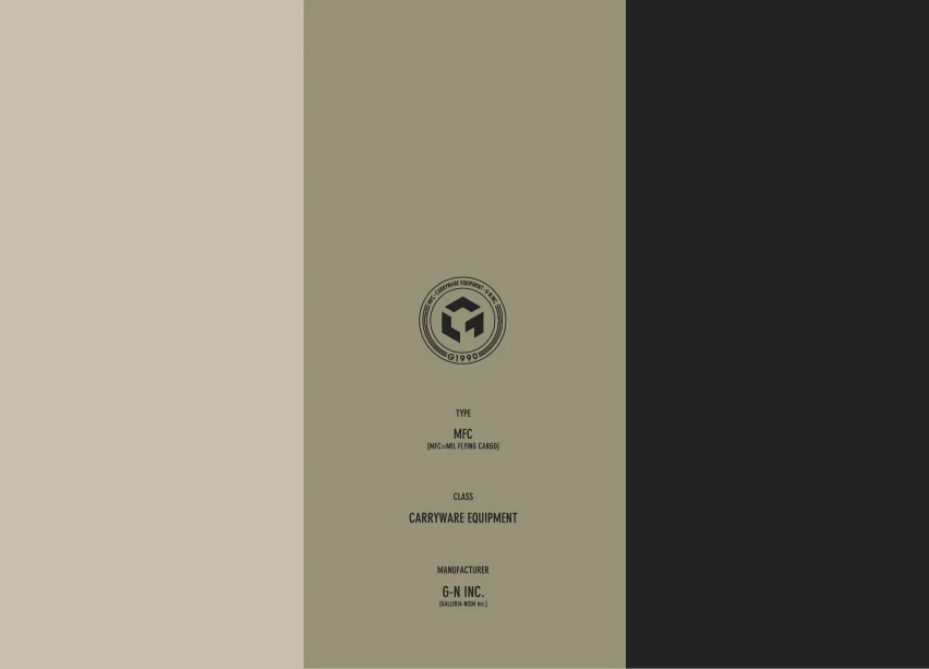 ミリタリーテイストのミニマルデザインを意識