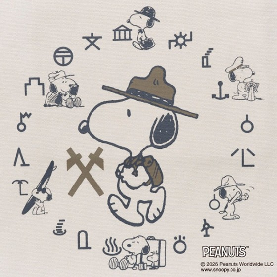 記号が示す施設を楽しむ「地図記号」