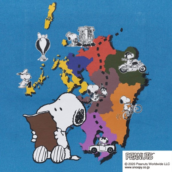 乗り物に着目したデザインの「九州地方」