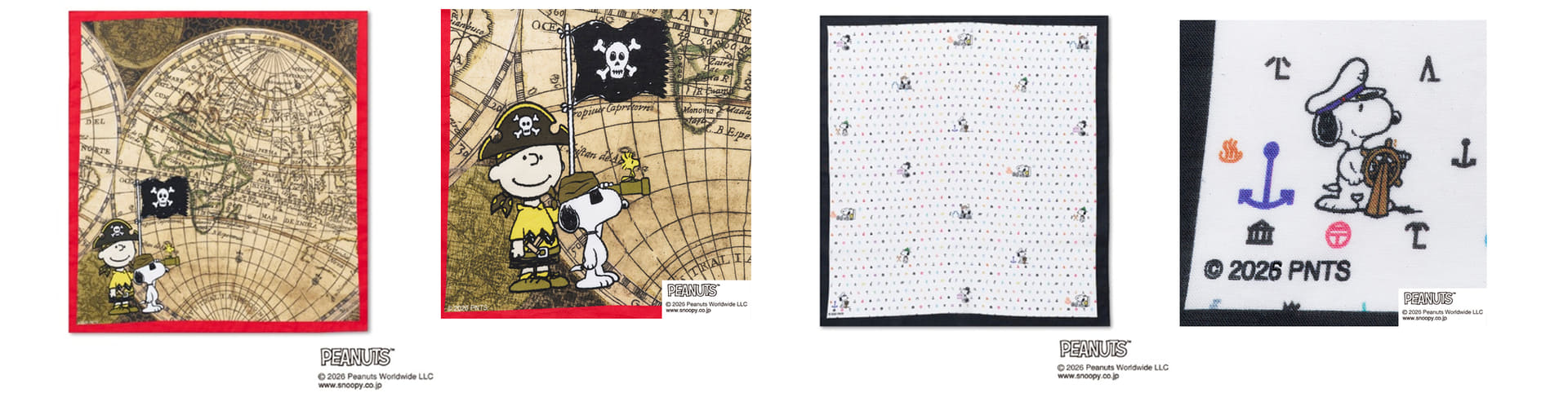 ハンカチ（「パイレーツ」「地図記号」のみ）