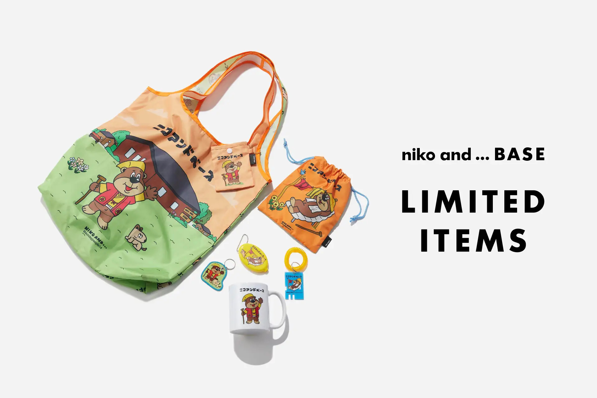 ビリーの現地限定グッズも公開