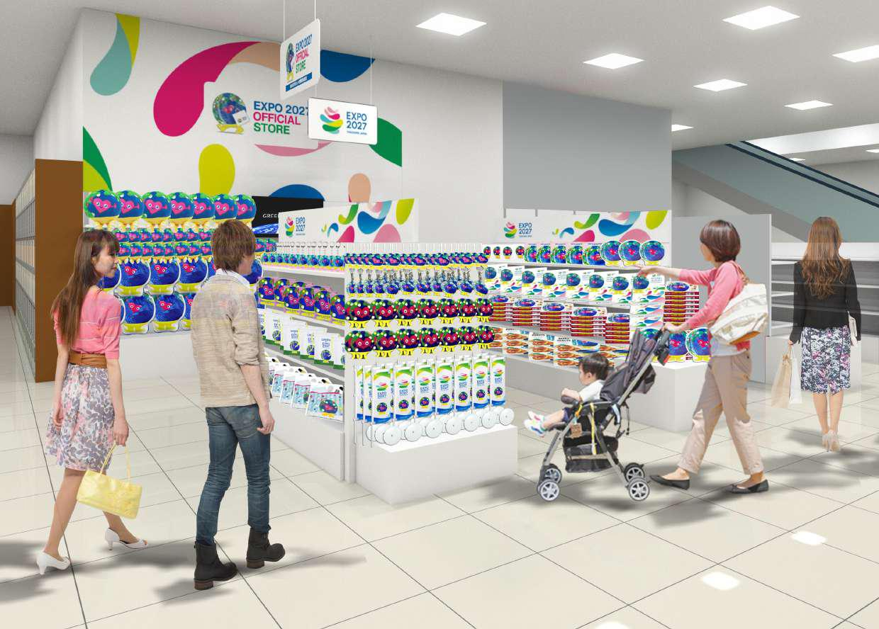 「EXPO 2027 オフィシャルストア MARUZEN＆ジュンク堂書店 梅田店」（2026年3月27日オープンの常設店）
