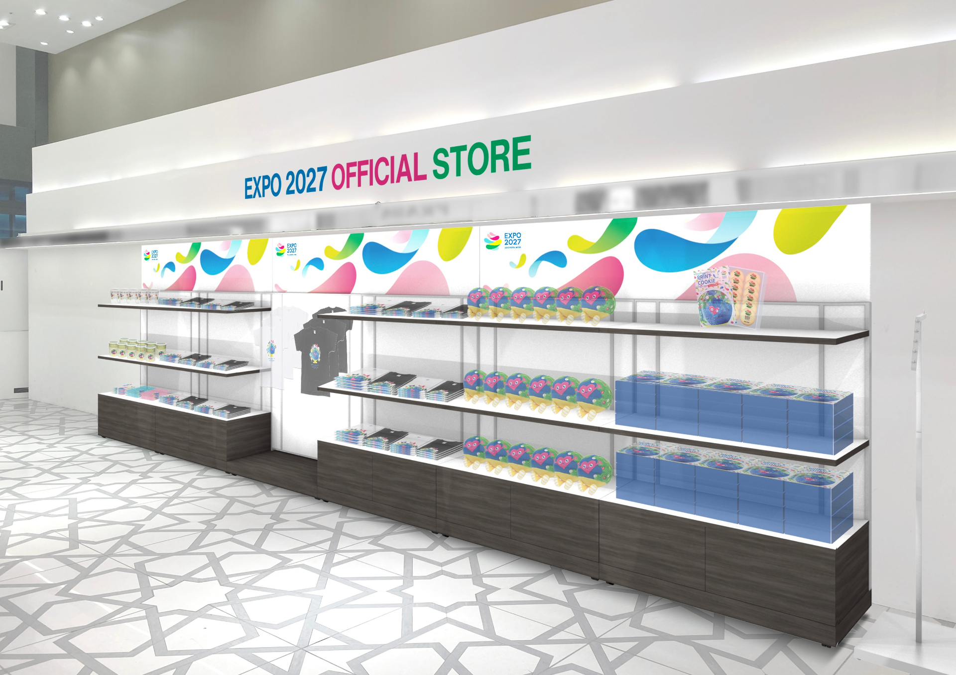 「EXPO 2027 オフィシャルポップアップストア 大丸 東京店」（2026年3月18日〜31日開催）