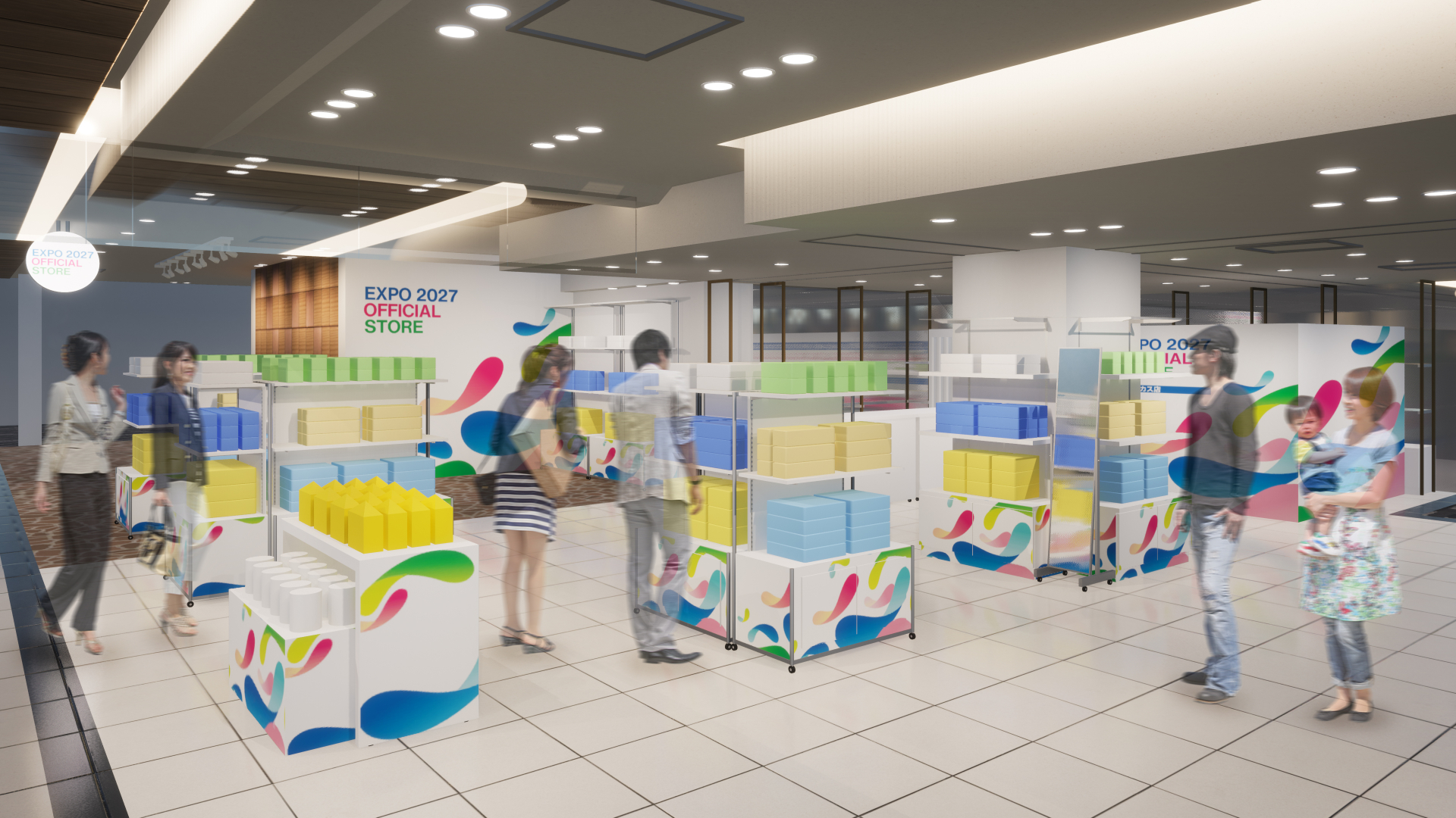 「EXPO 2027 オフィシャルポップアップストア あべのハルカス店」（2026年3月18日〜24日開催）