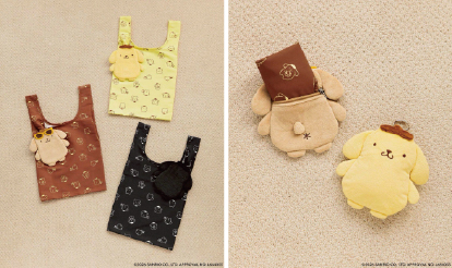 ポーチ付きエコバッグ（各3490円）。スタンダード、日焼け、ブラック