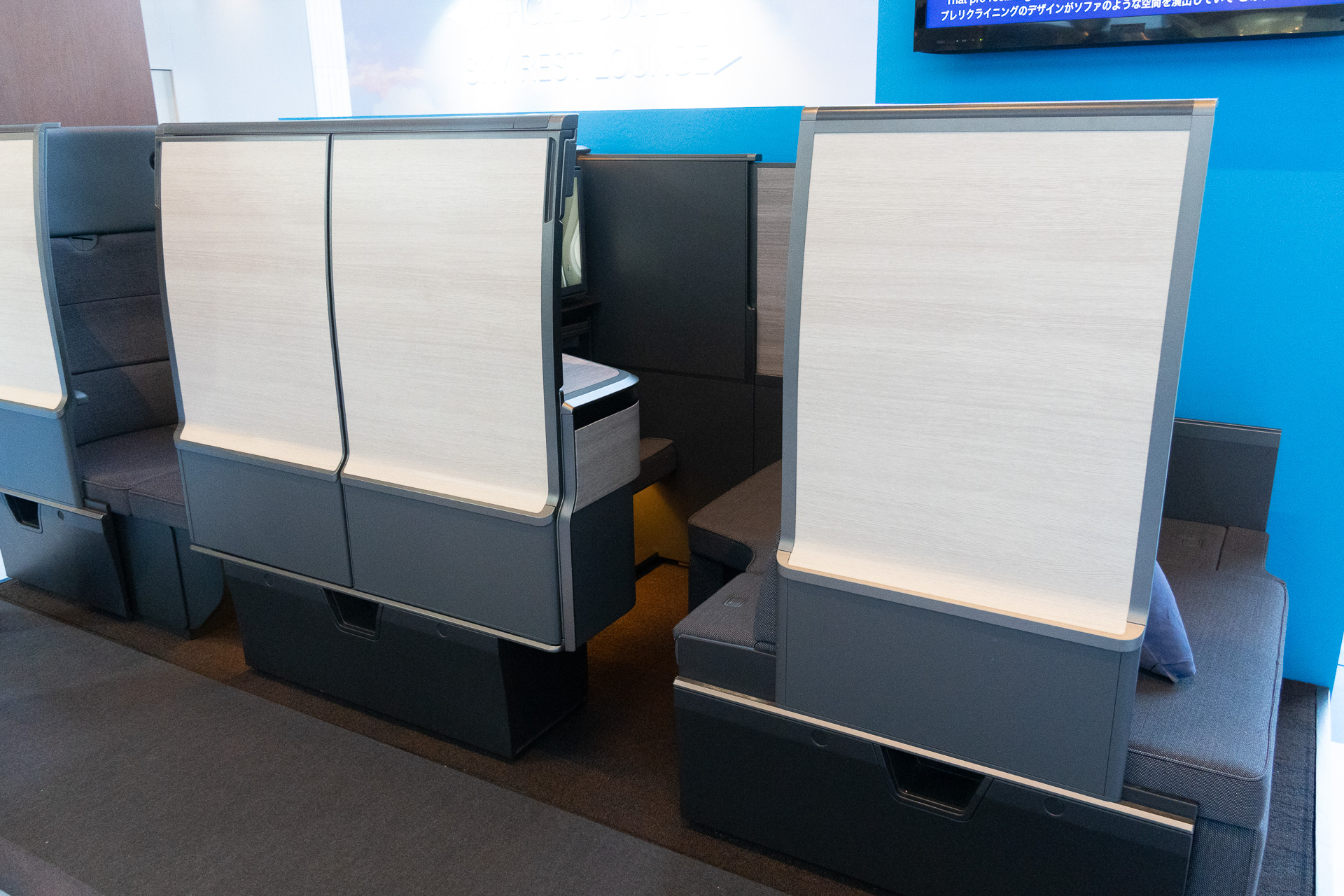 An exterior view of the new "THE Room FX" Business Class suite.