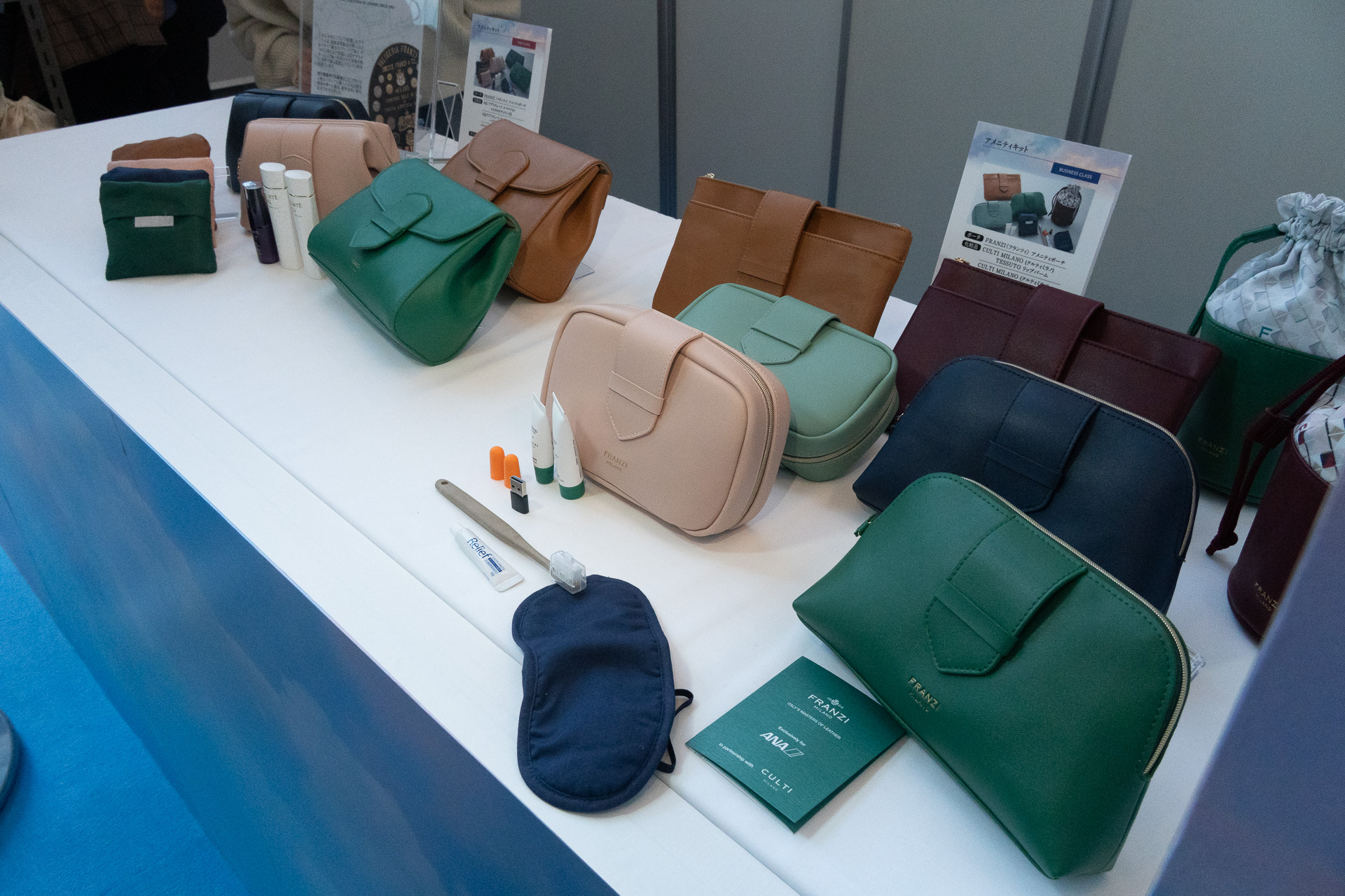 New amenities for international First and Business Class.