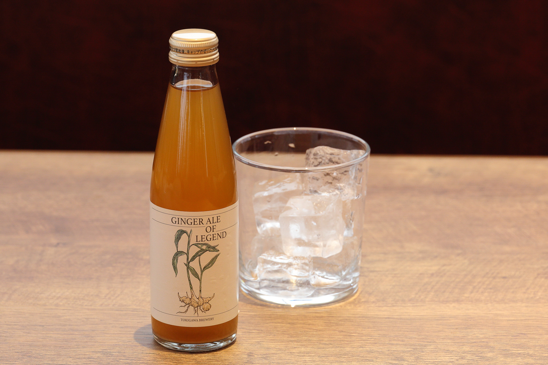 栃木県産生姜を使ったアポトーシス ジンジャーエール