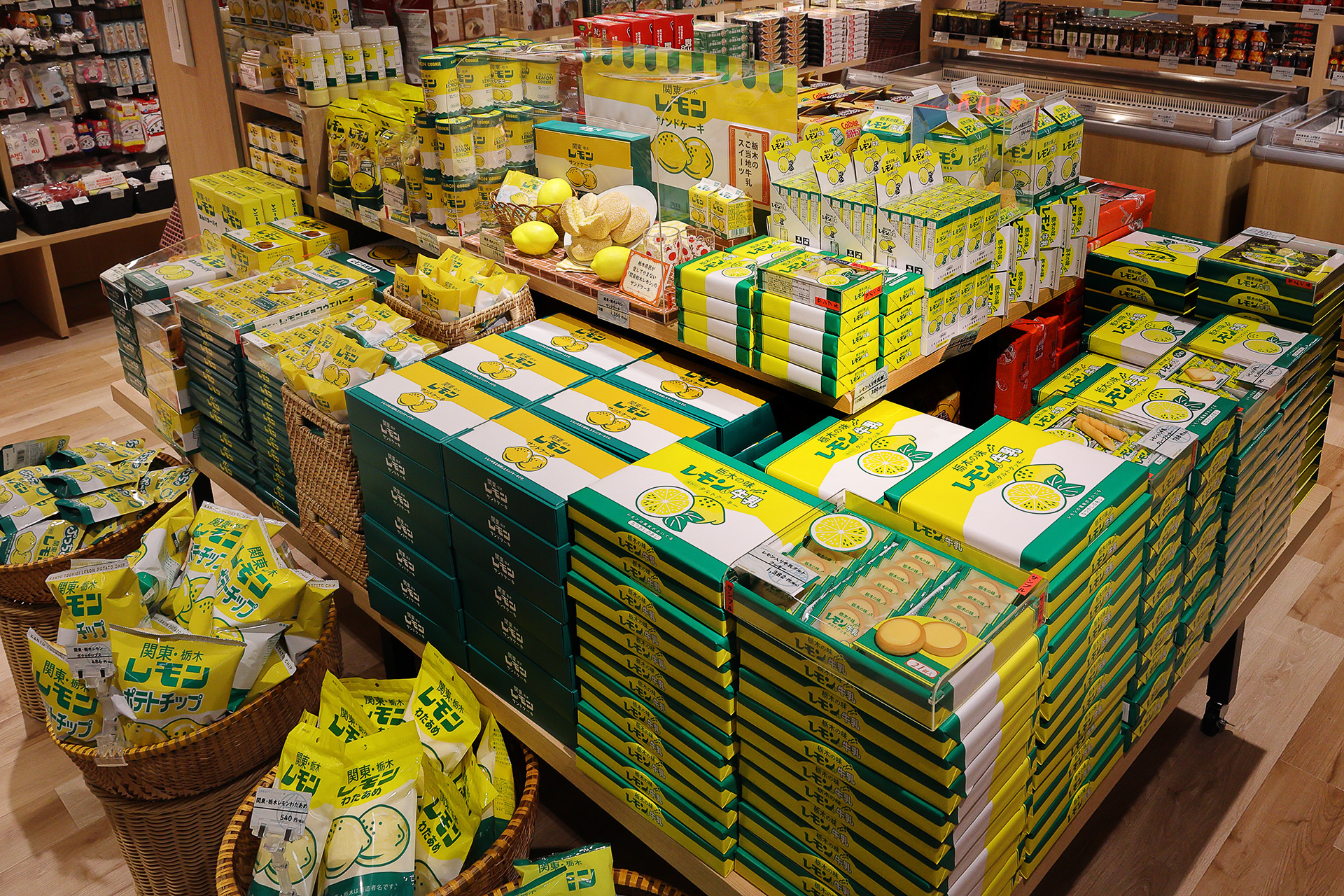 栃木乳業の「関東・栃木レモン」とその関連商品