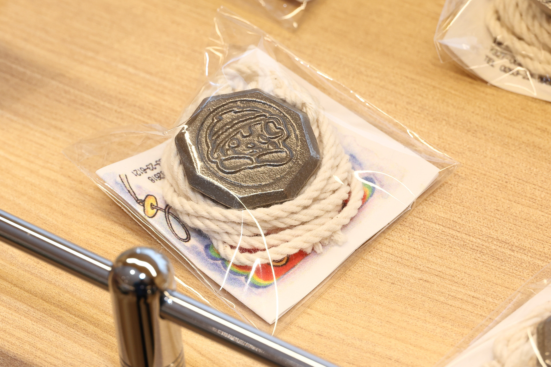 栗崎鋳工所製のさのまるベーゴマ