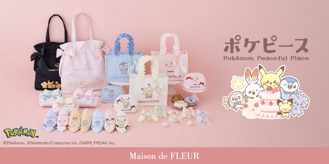 Maison de FLEURは「ポケピース」との初コレクションを発売する