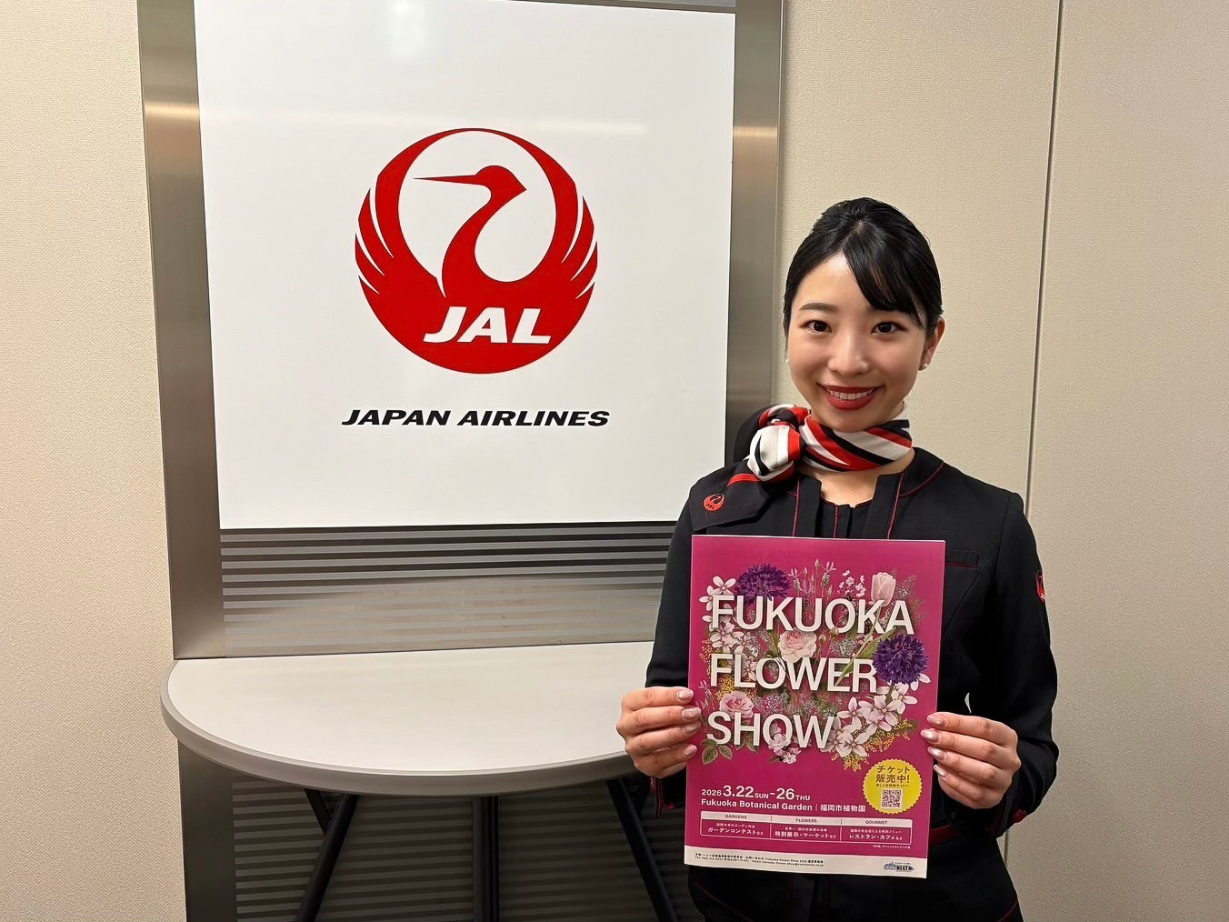 JALふるさとアンバサダーに地域の取り組みを聞いた。回答者は九州支社JALふるさとアンバサダーの信末桃子さん