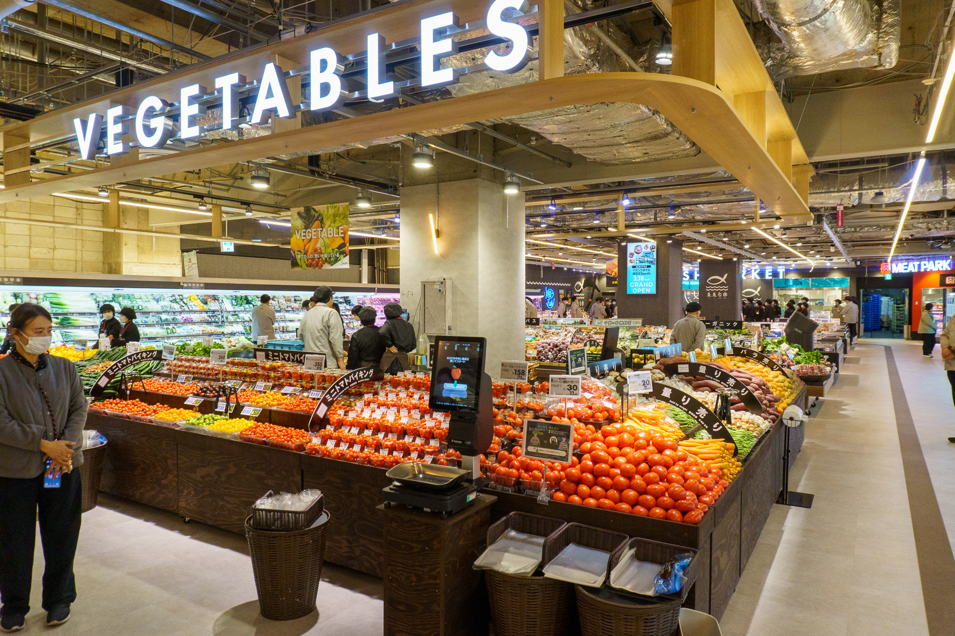 野菜の量り売り