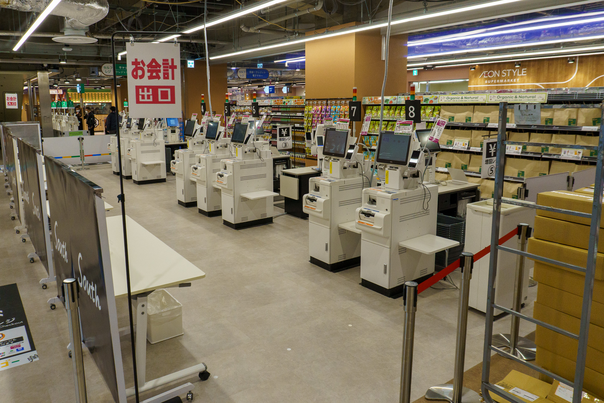 会計はセルフレジがメイン