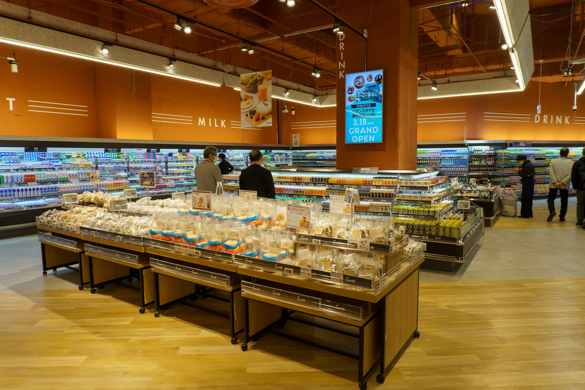 津田沼サウスオリジナルのお弁当やおいしそうなベーカリー