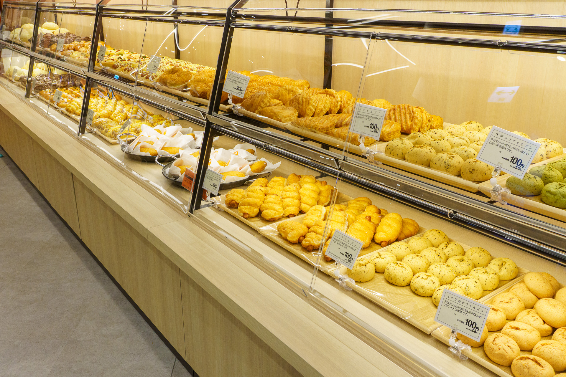 津田沼サウスオリジナルのお弁当やおいしそうなベーカリー