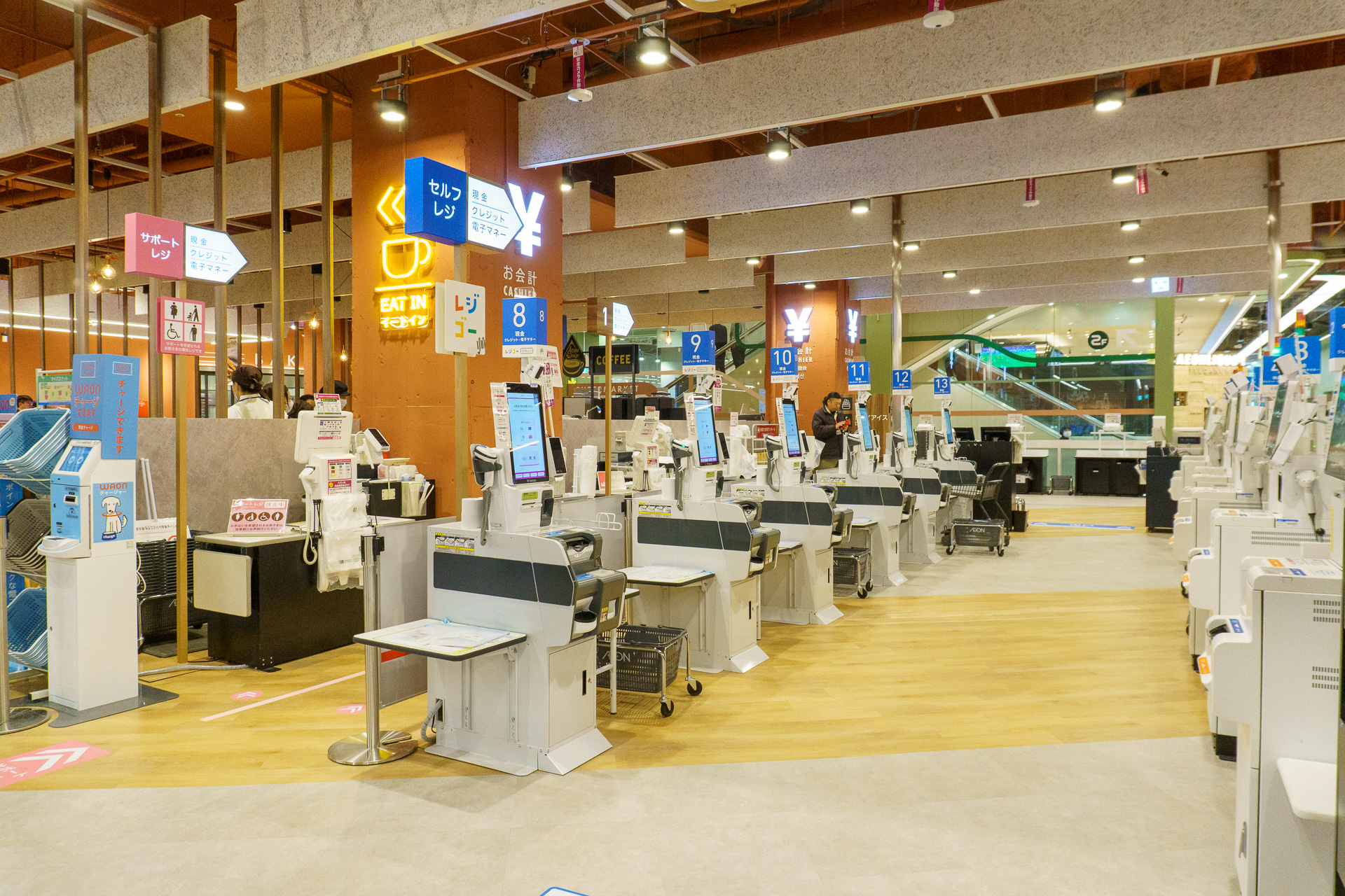 セルフレジがメイン