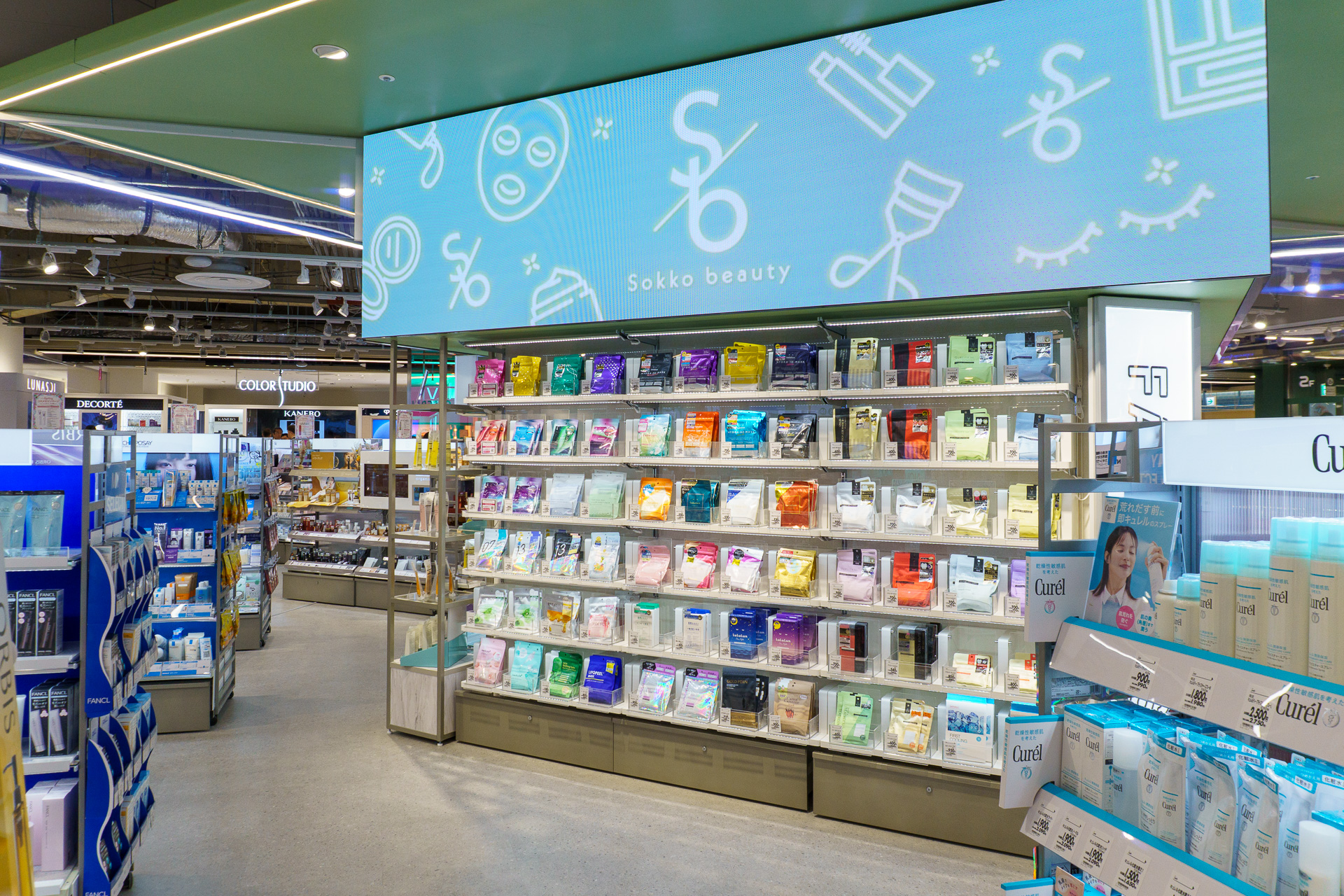 シートマスクがずらっと並ぶ