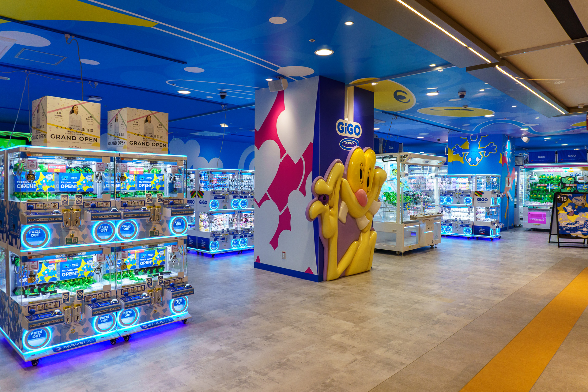 世界初のアーティストコラボGiGOが津田沼に誕生。国内11店舗目となるたい焼き屋さんも