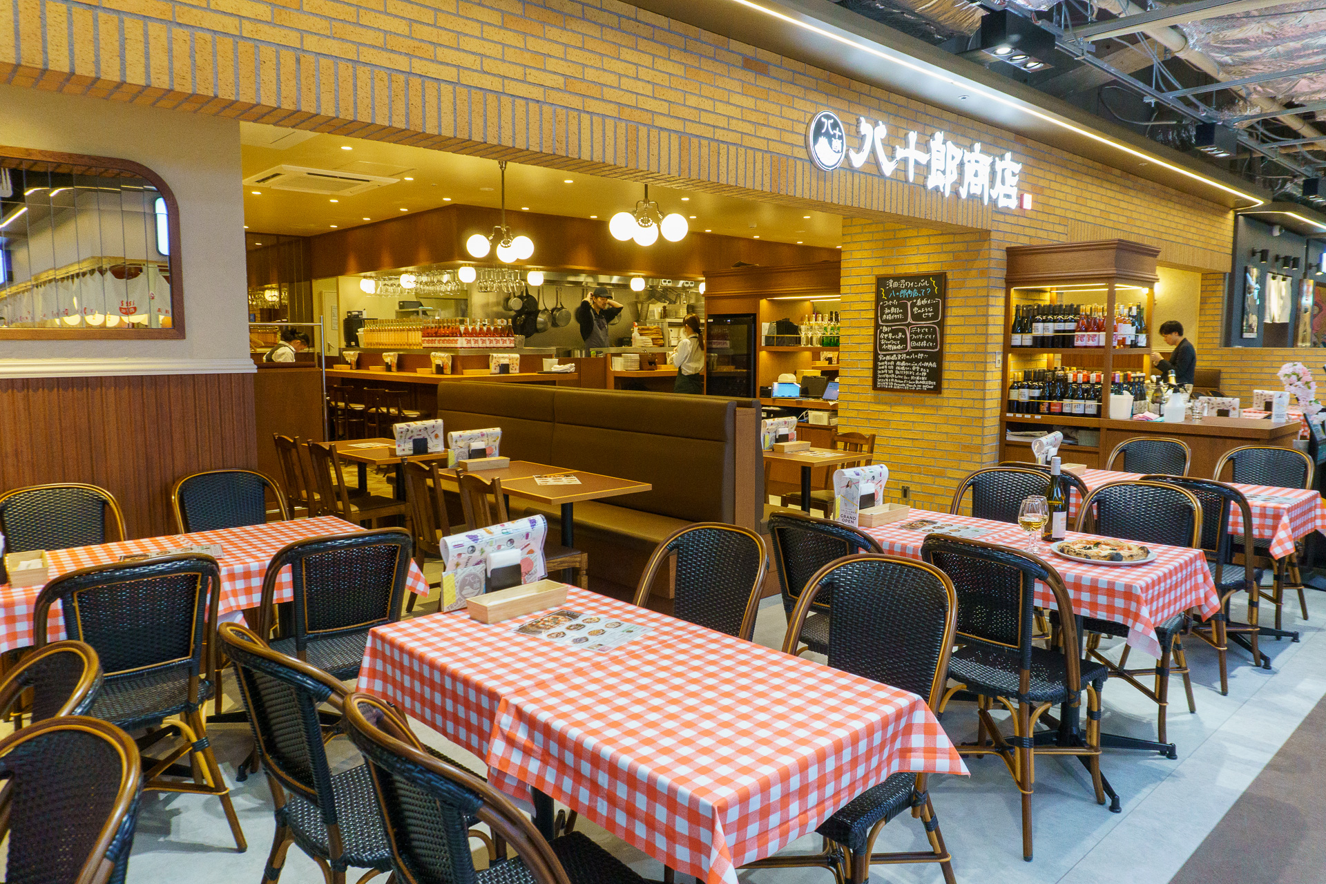 大衆酒場やシメのラーメンなど、さまざまな津田沼飲みが楽しめる