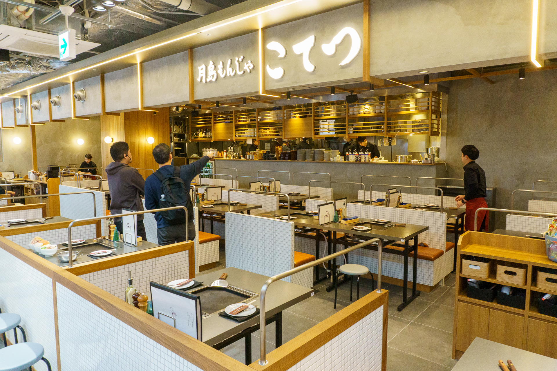 大衆酒場やシメのラーメンなど、さまざまな津田沼飲みが楽しめる