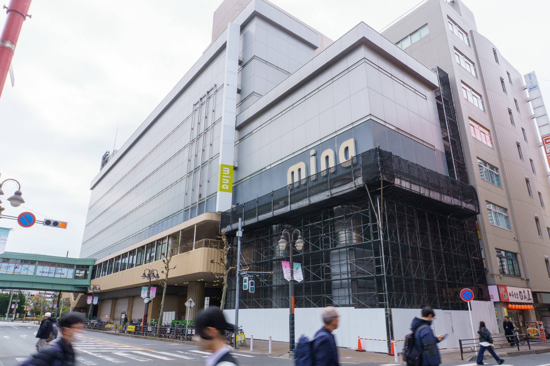 改装工事中のミーナ津田沼
