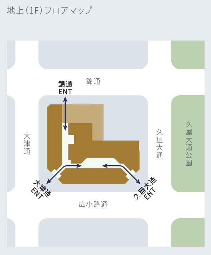 地上1階フロアマップ