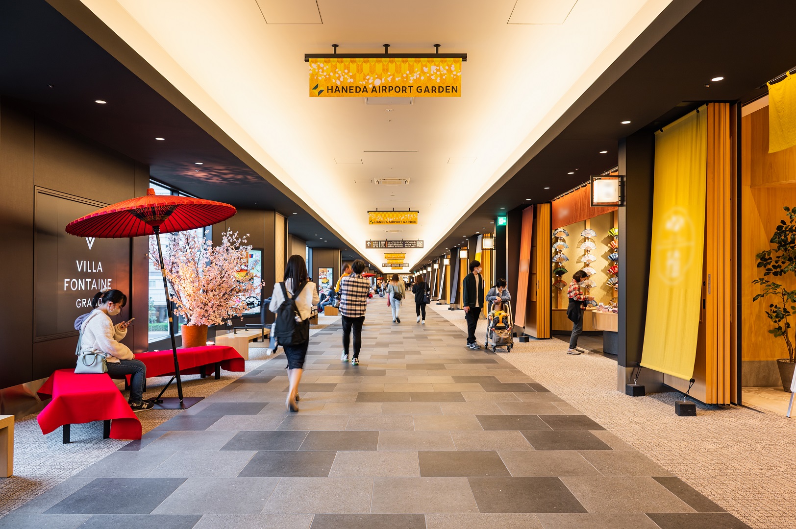 ジャパンプロムナード