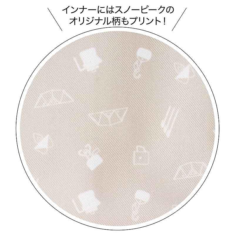 インナーには「スノーピーク」のオリジナル柄をプリント。ボディにはぐるりと一周、テープを巻いており、カラビナなどを装着して機能アレンジもできる