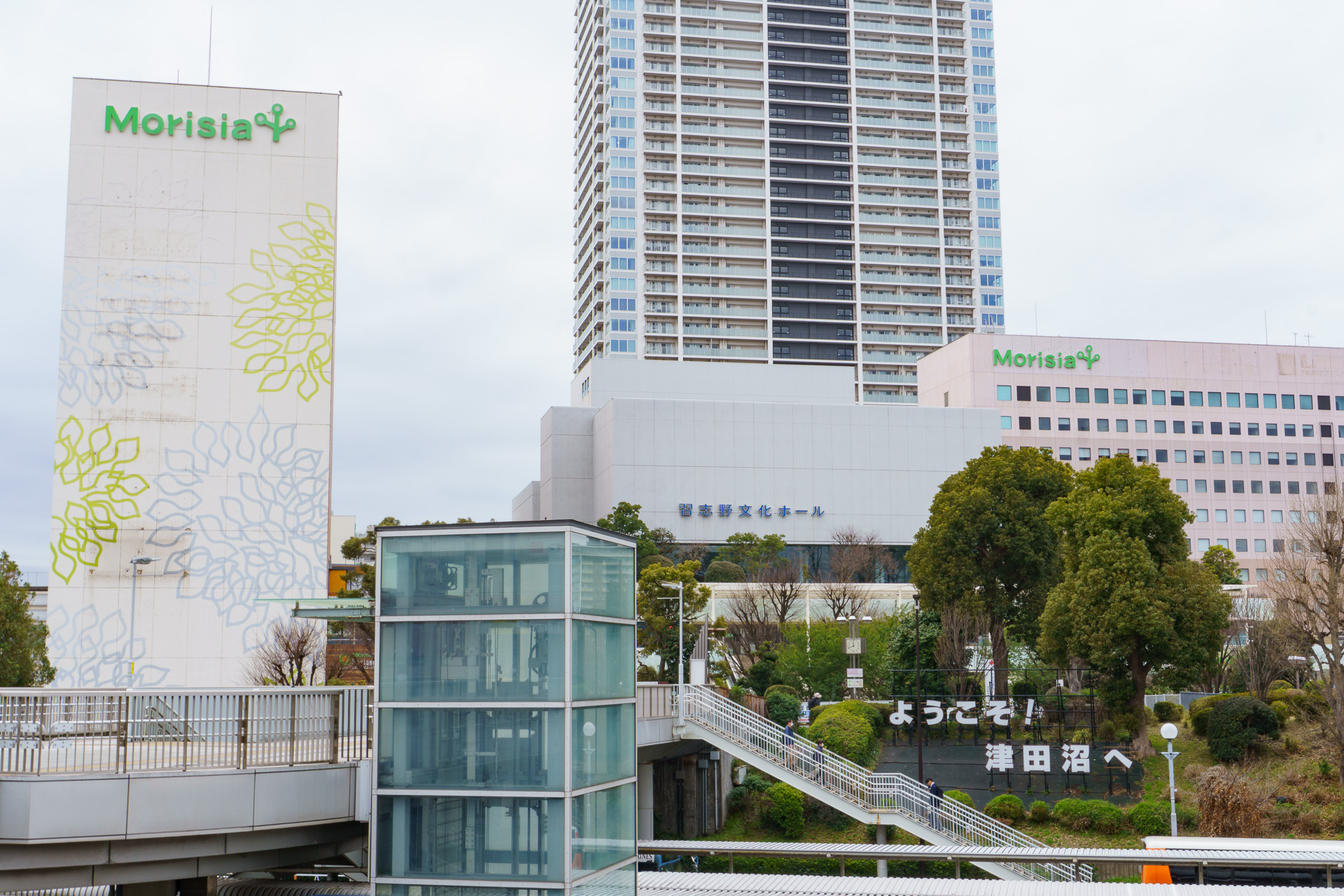 2025年4月から閉館しているモリシア津田沼と習志野文化ホール