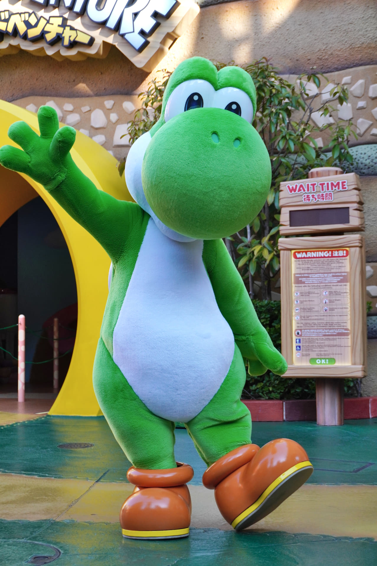 USJ「スーパー・ニンテンドー・ワールド」5周年限定で、ヨッシーがグリーティングに登場